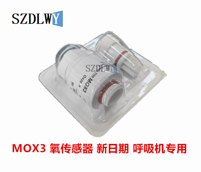 British CITY oxygen sensor MOX3